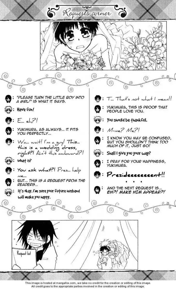 Kaichou Wa Maid-sama! Chapter 19 14